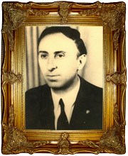 Fahamettin ALTUN